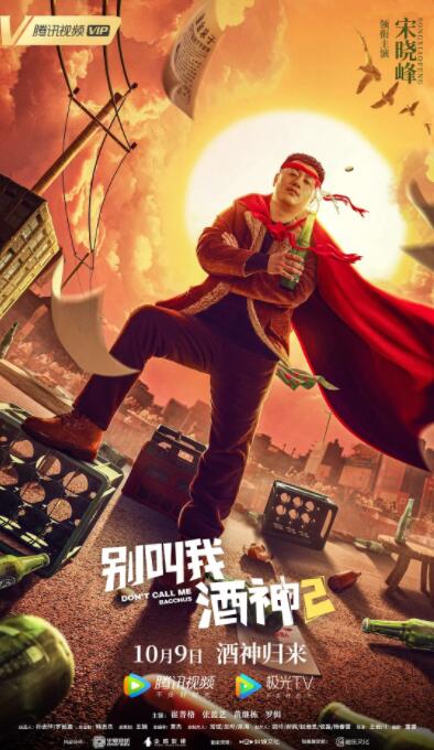 成人9久久国产精品品